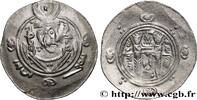 Post-hellenistic 2 (227 AD to 650 AD) Hemidrachme ARAB-SASANIAN - TABARISTAN - ARABI GOVERNORS Tabaristan c. 790-793 (24mm, 1,90g, 6h) -