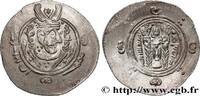 Post-hellenistic 2 (227 AD to 650 AD) Hemidrachme ARAB-SASANIAN - TABARISTAN - ARABI GOVERNORS Tabaristan c. 790-793 (24,5mm, 1,73g, 11h) -