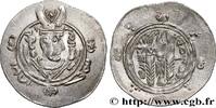 Post-hellenistic 2 (227 AD to 650 AD) Hemidrachme ARAB-SASANIAN - TABARISTAN - ARABI GOVERNORS Tabaristan c. 790-793 (24mm, 2,04g, 12h) -
