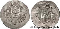 Post-hellenistic 2 (227 AD to 650 AD) Hemidrachme ARAB-SASANIAN - TABARISTAN - ARABI GOVERNORS Tabaristan c. 790-793 (24,5mm, 2,17g, 7h) -