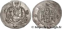 Post-hellenistic 2 (227 AD to 650 AD) Hemidrachme ARAB-SASANIAN - TABARISTAN - ARABI GOVERNORS Tabaristan c. 790-793 (23mm, 1,68g, 7h) -