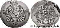 Post-hellenistic 2 (227 AD to 650 AD) Hemidrachme ARAB-SASANIAN - TABARISTAN - ARABI GOVERNORS Tabaristan c. 790-793 (23mm, 1,68g, 11h) -
