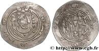 Post-hellenistic 2 (227 AD to 650 AD) Hemidrachme ARAB-SASANIAN - TABARISTAN - ARABI GOVERNORS Tabaristan c. 790-793 (24,5mm, 2,03g, 9h) -