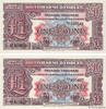 ENGLAND 1 Pound Lot ENGLAND 1 Pound Lot 1948 UNC -
