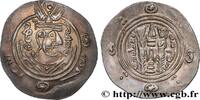 Post-hellenistic 2 (227 AD to 650 AD) Hemidrachme ARAB-SASANIAN - TABARISTAN - ARABI GOVERNORS Tabaristan c. 790-793 (23mm, 2,12g, 9h) -