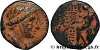 Hellenistic 1 (323 BC to 188 BC) demi-unité SYRIA - SELEUKID KINGDOM - SELEUKOS III CERAUNUS Antioche, Syrie c. 225 AC. (15,5mm, 3,20g, 1h) -