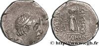 Hellenistic 2 (188 BC to 30 BC) Drachme CAPPADOCIA - CAPPADOCIAN KINGDOM - ARIOBARZANES Ier PHILOROMAIOS Eusebeia, Cappadoce c. 65-64 AC. (16mm, 4,04g, 12h) -