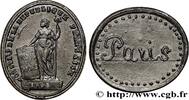 FRANCE Médaille, Constitution de la République Française DEUXIÈME RÉPUBLIQUE 1848 (29,5mm, 11,15g, 9h) -