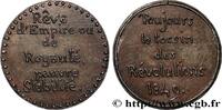 FRANCE Médaille, Toujours le tocsin des Révolutions DEUXIÈME RÉPUBLIQUE 1849 (38,5mm, 30,04g, 12h) -