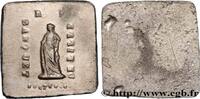 FRANCE Médaille, Banquet de Lille DEUXIÈME RÉPUBLIQUE 59 - Lille 1848 (36mm, 24,16g, 12h) -