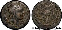 THE ANTONINES (96 AD to 192 AD) Unité MYSIA – KYZIKOS / CYZICUS Cyzique, Mysie c. 150-50 AC. (20mm, 4,70g, 12h) -