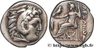 Hellenistic 1 (323 BC to 188 BC) Drachme MACEDONIA - MACEDONIAN KINGDOM - ANTIGONUS MONOPHTALMUS Lampsaque, Mysie c. 310-301 AC. (17,5mm, 4,14g, 5h) -