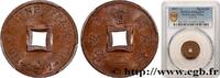 FRENCH INDOCHINA 1 Sapèque (1/500 de Piastre) FRENCH INDOCHINA Paris 1897 (20mm, 1,96g, 6h) -