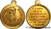 FRANCE Journées de février DEUXIÈME RÉPUBLIQUE 75 - Paris 1848 (30,5mm, 4,55g, 12h) -