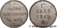 FRANCE Médaille, Société philantropique de Mèze DEUXIÈME RÉPUBLIQUE 1849 (23,5mm, 5,10g, 12h) -