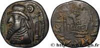 Post-hellenistic 1 (30 BC to 227 AD) Tétradrachme ELYMAIS - ELYMAIS KINGDOM - KAMNASKIRES VI Elymaïs, Élymaïde n.d. (29,5mm, 15,59g, 6h) -