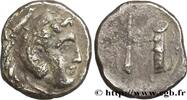 Hellenistic 1 (323 BC to 188 BC) Obole SYRIA - SELEUKID KINGDOM - SELEUKOS I NIKATOR Babylone, Babylonie c. 317-311 AC. (9mm, 0,71g, 12h) -