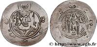 Post-hellenistic 2 (227 AD to 650 AD) Hemidrachme ARAB-SASANIAN - TABARISTAN - ARABI GOVERNORS Tabaristan c. 790-793 (24mm, 2,25g, 9h) -