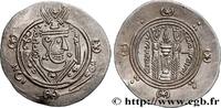 Post-hellenistic 2 (227 AD to 650 AD) Hemidrachme ARAB-SASANIAN - TABARISTAN - ARABI GOVERNORS Tabaristan c. 790-793 (23mm, 1,91g, 9h) -