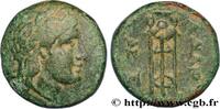 Hellenistic 1 (323 BC to 188 BC) Unité THRACIA - ADAIOS Adaios, Thrace c. 255-245 AC. (22mm, 13,52g, 10h) -
