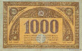 GEORGIA 1000 Roubles GEORGIA 1000 Roubles 1920 VF+ -