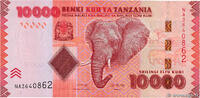 TANZANIA 10000 Shilingi TANZANIA 10000 Shilingi 2020 UNC -