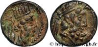 THE REPUBLIC (280 BC to 27 BC) Tetrachalkon SYRIA - SELEUKIS AND PIERIA - DAMASCUS Damascus, Syrie c. 63-48 AC (18mm, 6,20g, 1h) -