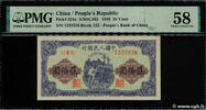 CHINA 20 Yüan CHINA 20 Yüan 1949 AU -