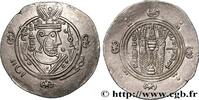 Post-hellenistic 2 (227 AD to 650 AD) Hemidrachme ARAB-SASANIAN - TABARISTAN - ARABI GOVERNORS Tabaristan c. 790-793 (24mm, 2,11g, 9h) -