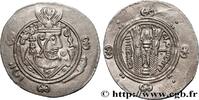 Post-hellenistic 2 (227 AD to 650 AD) Hemidrachme ARAB-SASANIAN - TABARISTAN - ARABI GOVERNORS Tabaristan c. 790-793 (23,5mm, 1,91g, 9h) -