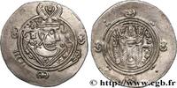 Post-hellenistic 2 (227 AD to 650 AD) Hemidrachme ARAB-SASANIAN - TABARISTAN - ARABI GOVERNORS Tabaristan c. 790-793 (24mm, 1,90g, 9h) -