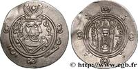 Post-hellenistic 2 (227 AD to 650 AD) Hemidrachme ARAB-SASANIAN - TABARISTAN - ARABI GOVERNORS Tabaristan c. 790-793 (24mm, 1,88g, 4h) -
