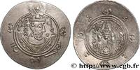 Post-hellenistic 2 (227 AD to 650 AD) Hemidrachme ARAB-SASANIAN - TABARISTAN - ARABI GOVERNORS Tabaristan c. 790-793 (24,5mm, 2,00g, 2h) -