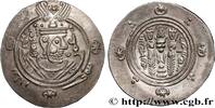 Post-hellenistic 2 (227 AD to 650 AD) Hemidrachme ARAB-SASANIAN - TABARISTAN - ARABI GOVERNORS Tabaristan c. 790-793 (24,5mm, 1,89g, 9h) -
