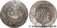 Post-hellenistic 2 (227 AD to 650 AD) Hemidrachme ARAB-SASANIAN - TABARISTAN - ARABI GOVERNORS Tabaristan c. 790-793 (24mm, 1,91g, 7h) -