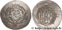 Post-hellenistic 2 (227 AD to 650 AD) Hemidrachme ARAB-SASANIAN - TABARISTAN - ARABI GOVERNORS Tabaristan c. 790-793 (24,5mm, 1,95g, 9h) -