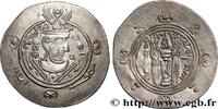 Post-hellenistic 2 (227 AD to 650 AD) Hemidrachme ARAB-SASANIAN - TABARISTAN - ARABI GOVERNORS Tabaristan c. 790-793 (24mm, 1,96g, 3h) -
