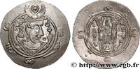 Post-hellenistic 2 (227 AD to 650 AD) Hemidrachme ARAB-SASANIAN - TABARISTAN - ARABI GOVERNORS Tabaristan c. 790-793 (23mm, 1,93g, 3h) -