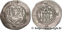 Post-hellenistic 2 (227 AD to 650 AD) Hemidrachme ARAB-SASANIAN - TABARISTAN - ARABI GOVERNORS Tabaristan c. 790-793 (24mm, 1,95g, 3h) -