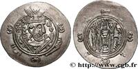 Post-hellenistic 2 (227 AD to 650 AD) Hemidrachme ARAB-SASANIAN - TABARISTAN - ARABI GOVERNORS Tabaristan c. 790-793 (24,5mm, 1,96g, 9h) -