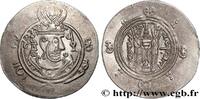 Post-hellenistic 2 (227 AD to 650 AD) Hemidrachme ARAB-SASANIAN - TABARISTAN - ARABI GOVERNORS Tabaristan c. 790-793 (24mm, 2,09g, 12h) -