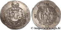 Post-hellenistic 2 (227 AD to 650 AD) Hemidrachme ARAB-SASANIAN - TABARISTAN - ARABI GOVERNORS Tabaristan c. 790-793 (23,5mm, 1,81g, 3h) -