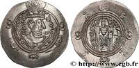 Post-hellenistic 2 (227 AD to 650 AD) Hemidrachme ARAB-SASANIAN - TABARISTAN - ARABI GOVERNORS Tabaristan c. 790-793 (23,5mm, 1,95g, 7h) -