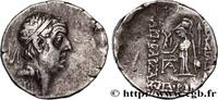 Hellenistic 2 (188 BC to 30 BC) Drachme CAPPADOCIA - CAPPADOCIAN KINGDOM - ARIOBARZANES Ier PHILOROMAIOS Eusebeia, Cappadoce c. 65-64 AC. (17mm, 4,16g, 12h) -