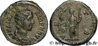 THE SEVERANS (193 AD to 235 AD) Denier JULIA MAMAEA Rome 226 (18,5mm, 3,20g, 12h) -