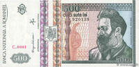 ROMANIA 500 Lei ROMANIA 500 Lei 1992 UNC- -