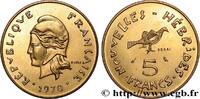 NEW HEBRIDES (VANUATU since 1980) Essai de 5 Francs NEW HEBRIDES (VANUATU since 1980) Paris 1970 (23,5mm, 3,99g, 6h) -