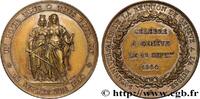 FRANCE Médaille du rattachement de Genève à la Suisse SUISSE Suisse, Genève 1864 (47mm, 56,45g, 12h) -
