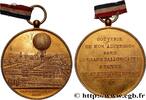 FRANCE Médaille du ballon à vapeur - panorama de Paris TROISIÈME RÉPUBLIQUE 75 - Paris 1878 (88mm, 53,73g, 12h) -