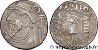 Post-hellenistic 1 (30 BC to 227 AD) Tétradrachme ELYMAIS - ELYMAIS KINGDOM - KAMNASKIRES VI Séleucie de l’Hedyphon c. 80-120 (29,5mm, 15,72g, 12h) -